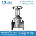 Cast steel sluice gate valve price